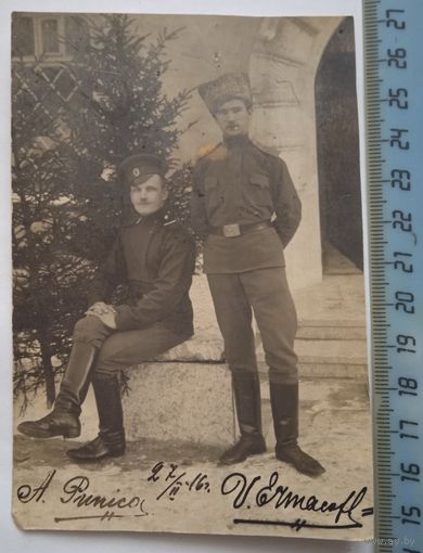 Фото военных РИА