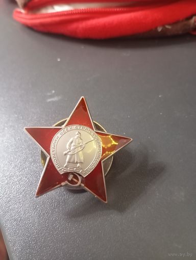 Копия Ордена Красной звезды