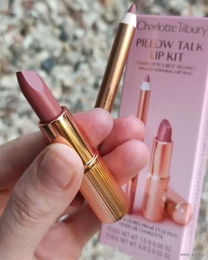 Набор миниатюр Charlotte Tilbury