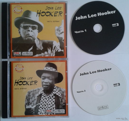 2CD John Lee Hooker, MP3