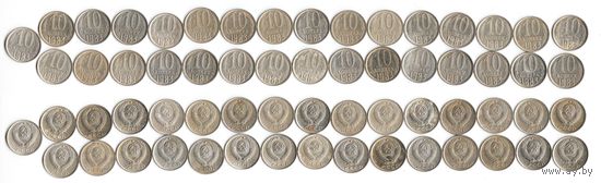 10 копеек СССР 1983 года