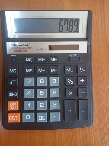 Калькулятор на запчасти