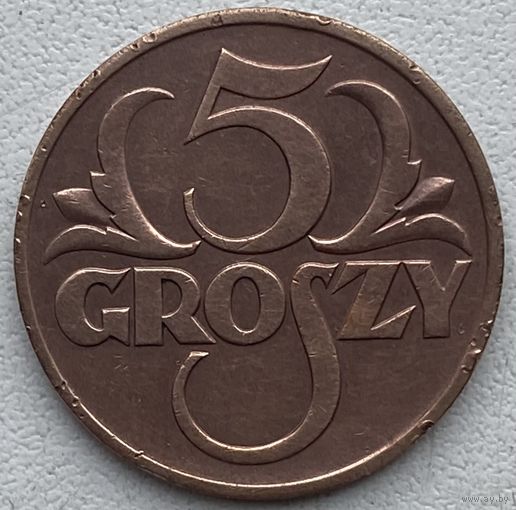 Польша 5 грошей 1937 г.