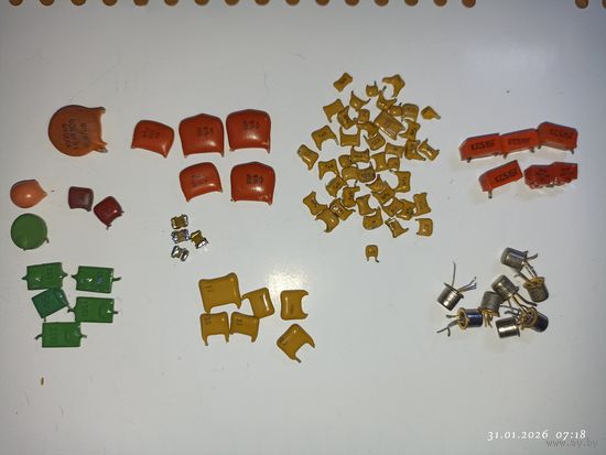 Радиодетали.