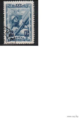 СССР-1943, (Заг.779) гаш. (с клеем), 25-лет ВЛКСМ, Война