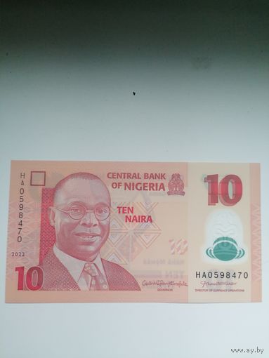 Нигерия 10 полимер UNC c рубля