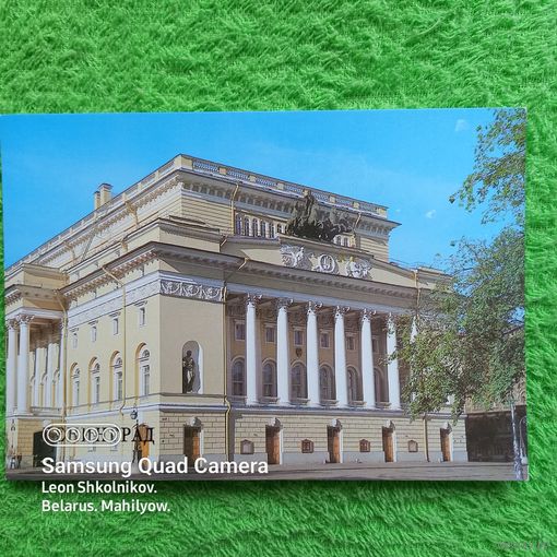 Открытка Ленинград 1985 год. ПРОДАЮ.