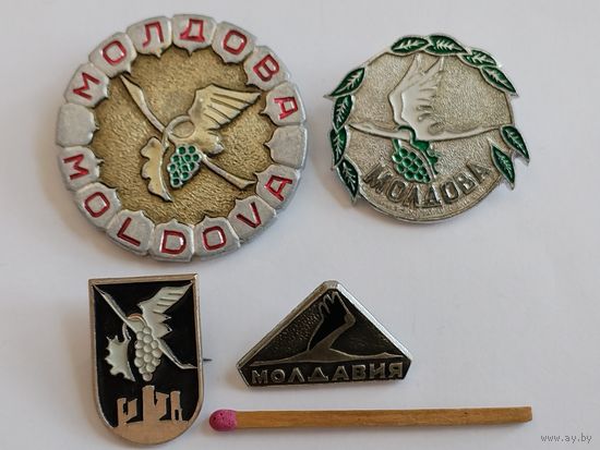 Набор значков. Молдавия, Молдова