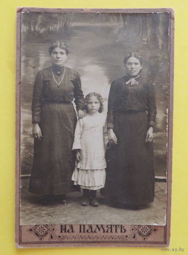 Фото кабинет-портрет "Семья", до 1917 г.