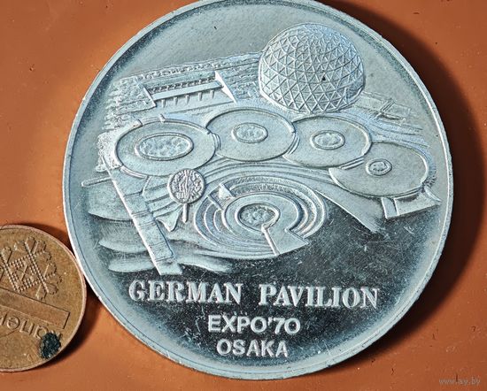 1970 год Осака  Настольная медаль