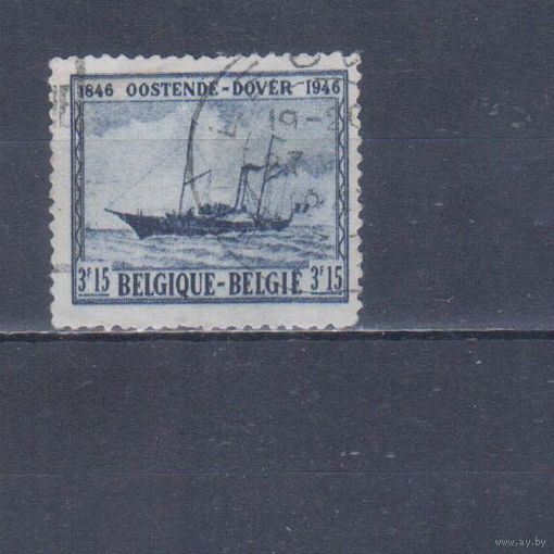 [255] Бельгия 1946. Морское сообщение.Корабль. Гашеная марка.