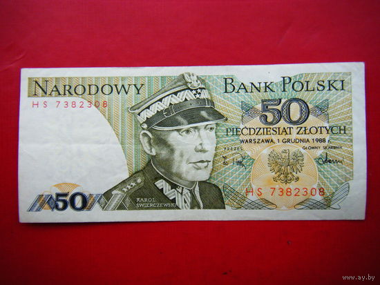 50 злотых. 1988г.