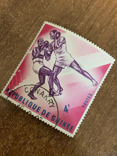 Гвинея 1963. Бокс. Марка из серии