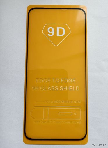 Защитное стекло для Huawei nova 11..12..12s