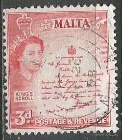 Мальта. Королева Елизавета II. Свиток короля. 1956г. Mi#243.