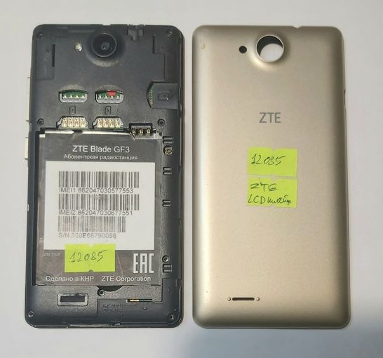 Телефон ZTE GF3. 12085