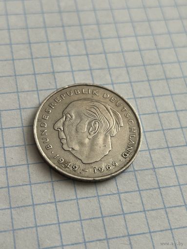 2 марки 1971 года