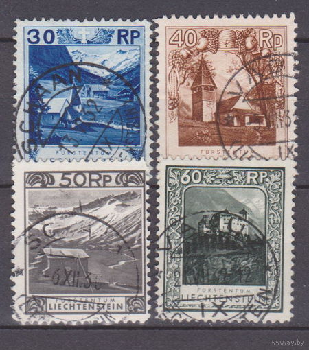Архитектура Ландшафты и архитектура  Лихтенштейн 1930 год Лот 53 менее 30 % от каталога по курсу 3 р смотреть описание