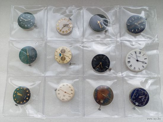 Часовые механизмы