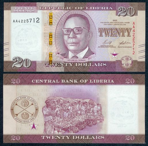 Либерия 20 долларов 2022 год, UNC