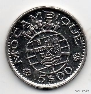 5 эскудо 1973 Мозамбик.