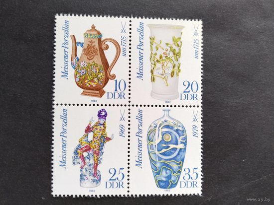 ГДР  1981  кв/бл  Мейс фарфор