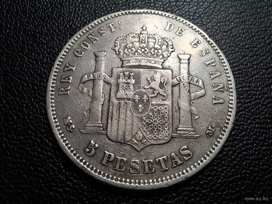 Испания 5 песет 1882 82 Ag900