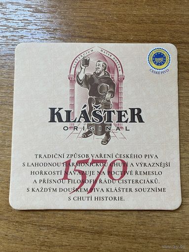 Подставка под пиво Klaster No 1