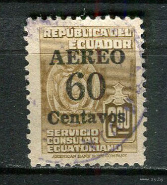 Эквадор - 1953/1954 - Надпечатка AEREO 60 Centavos на 2S - [Mi.800] - 1 марка. Гашеная.  (LOT FP46)-T10P34