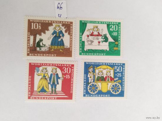 ФРГ 1966 4 м сказки бр.Гримм