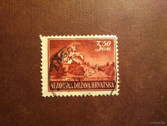 Хорватия 1943 г.Замок Тракошчан./32а/