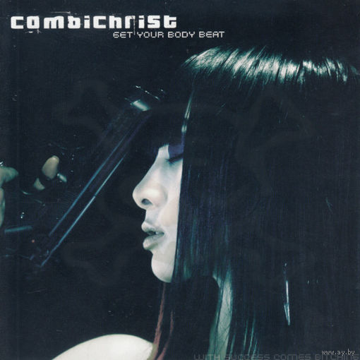 CD Combichrist - Get your Body Beat - US