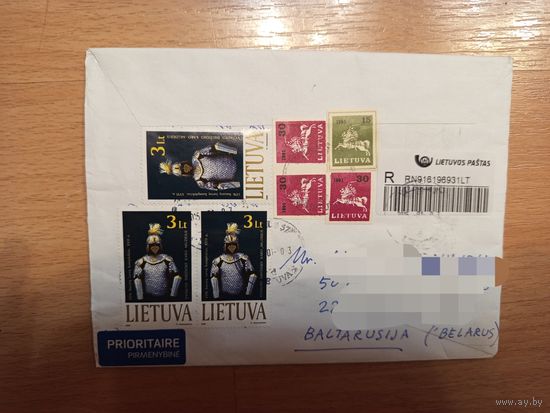 Литва - Беларусь заказное письмо с 4 марками  фальшь фальсификат в ущерб почте
