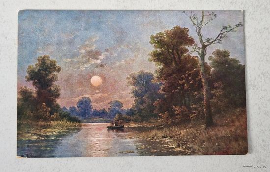 До 1917 года  Открытка