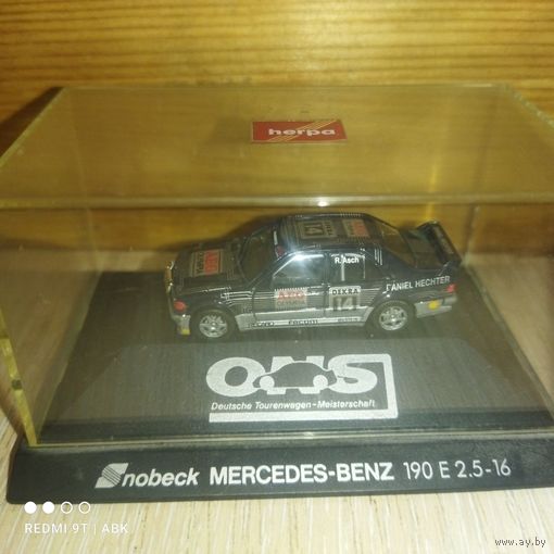 Модели Mercedes.НО.1:87.