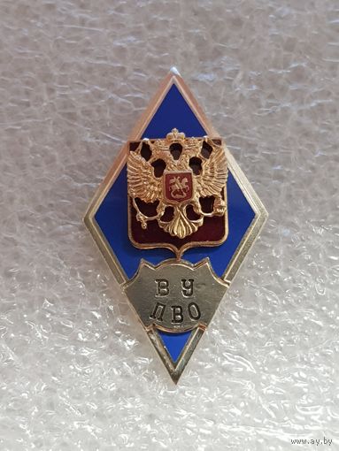 Ромб ВУ ПВО Россия*