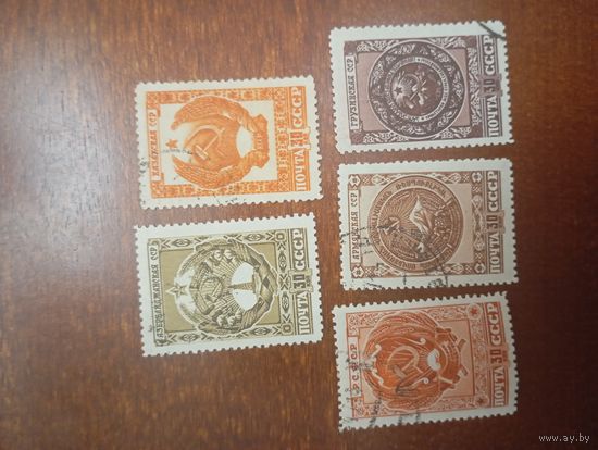 СССР гербы 5 из серии