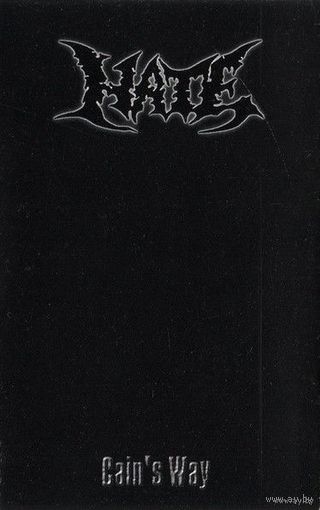 Hate "Cain's Way" кассета