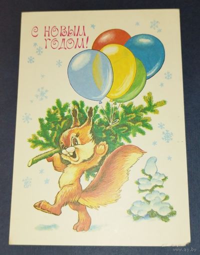 Четвериков. 1981