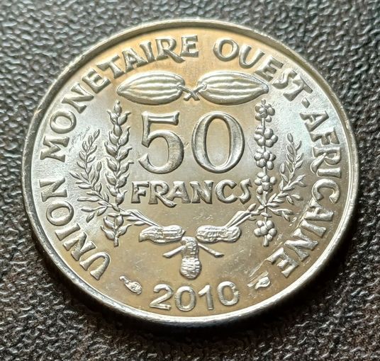 Западная Африка (ВСЕАО) 50 франков, 2010    ( 1-4-8 )