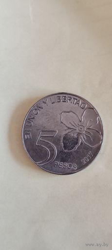 Аргентина 5 песос 2017