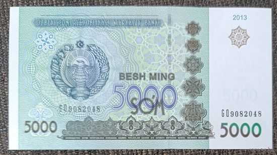 5000 сум 2013 года - Узбекистан - UNC