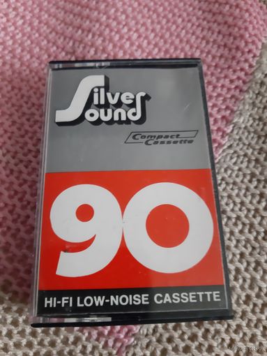 Кассета Silver Sound Compact-Cassette C 90.