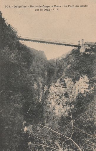 Открытка 135