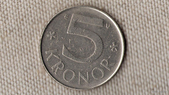 Швеция 5 крон 1983