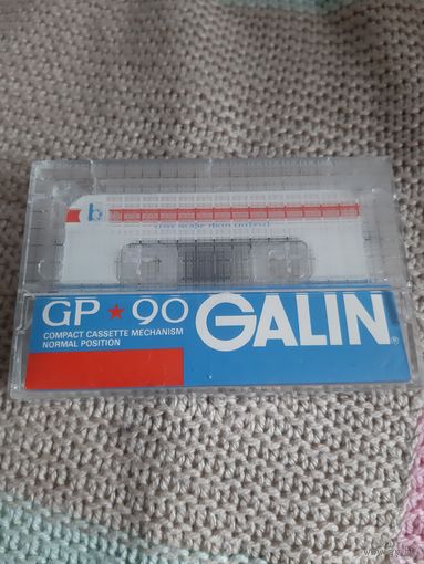 Кассета  GALIN GP 90. Вадим Казаченко