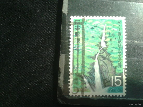 Япония, 1969. Национальный парк Хеносен-Усирояма-Нагисон