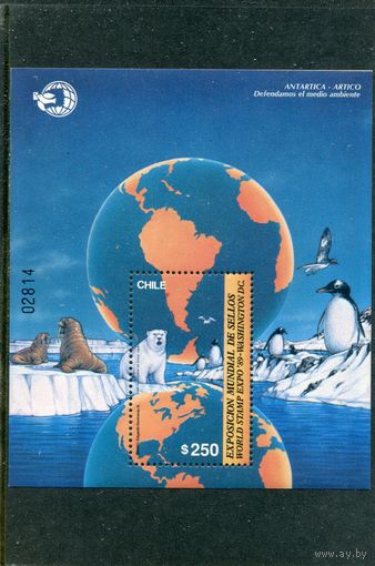 Чили. Международная филателистическая выставка World stamps Expo 89. Вашингтон. Блок Фауна