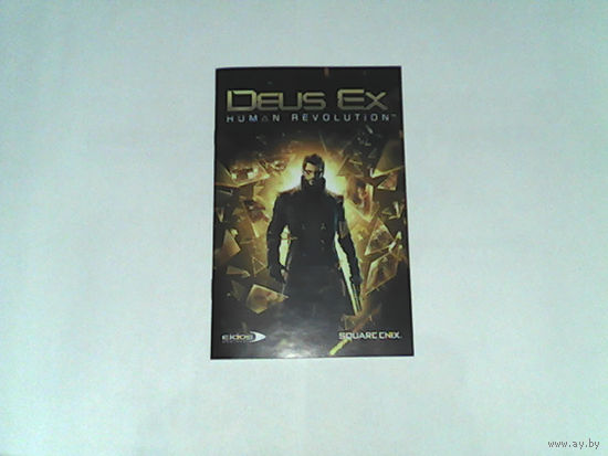 000242/DEUS EX:HUMAN REVOLUTION