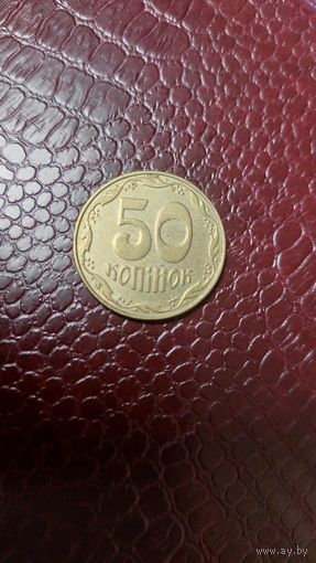Монета 50 копеек 2009г. Украина. Хорошая!